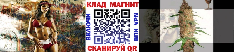 Сколько стоит Краснослободск АМФЕТАМИН  Мефедрон  ГАШИШ 