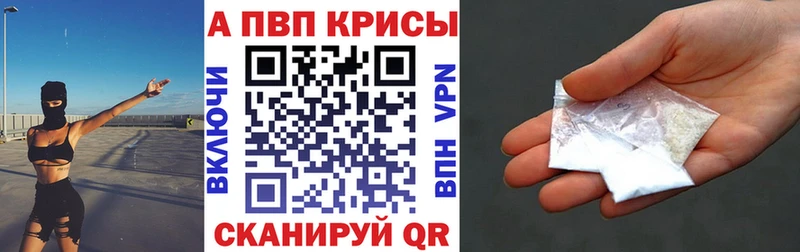Псилоцибиновые грибы Краснослободск