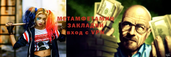 кокаин перу Алексин