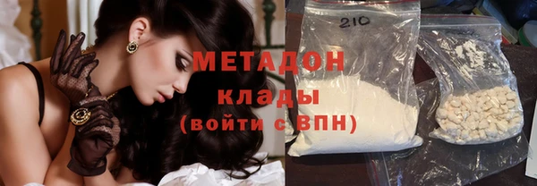 сатива Алзамай
