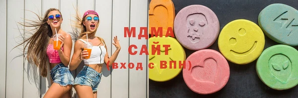 сатива Алзамай