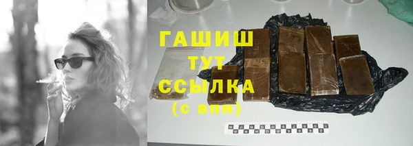 сатива Алзамай