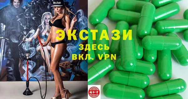 скорость Россошь