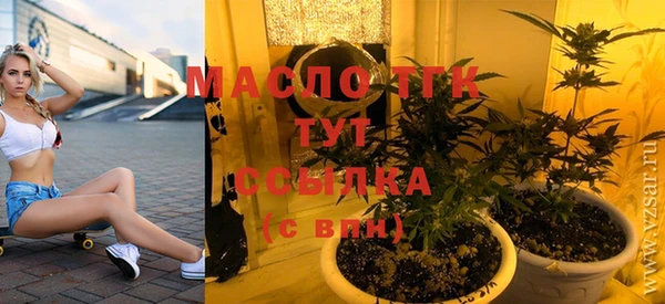 сатива Алзамай
