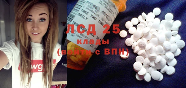 кокаин перу Алексин