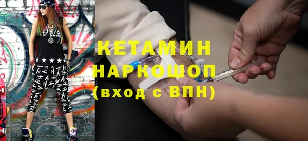 кокаин перу Алексин