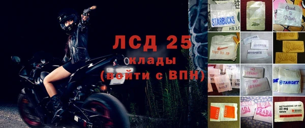 кокаин перу Алексин